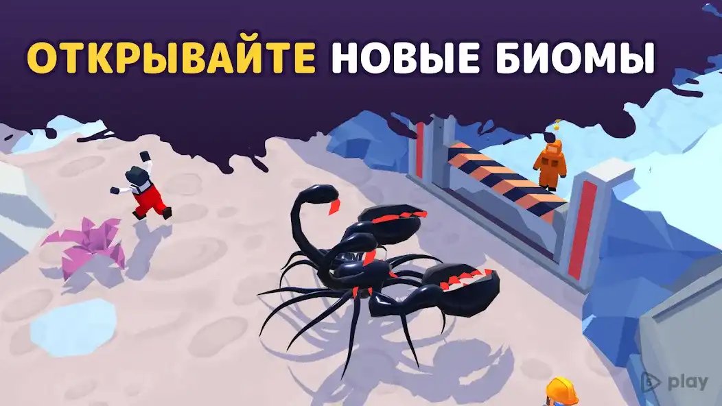 Alien Invasion: RPG Idle Space Mod APK 4.17.00 (MOD free shopping)