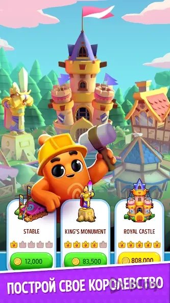 Dice Dreams Mod APK 1.92.1.26684 (Unlimited Money/ Menu)