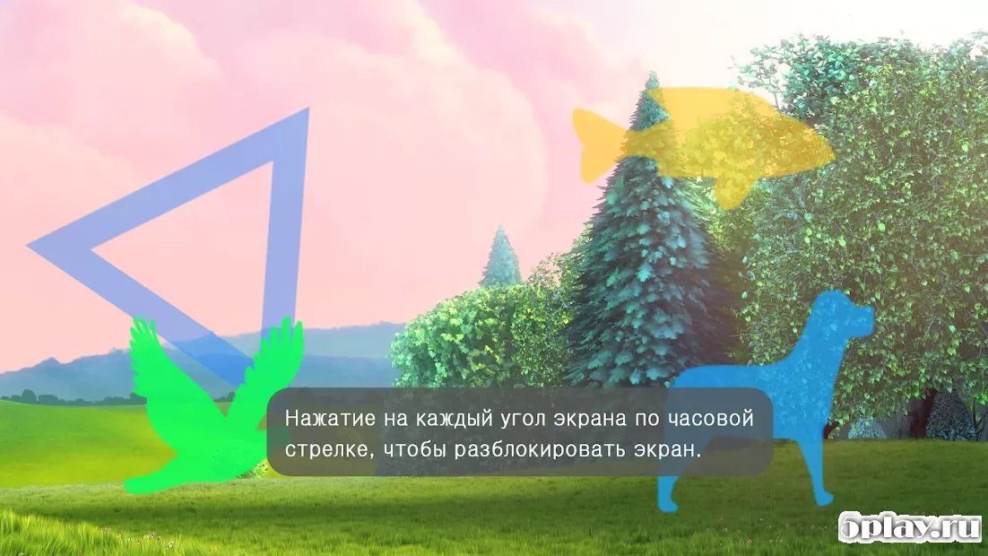 MX Player Pro MOD APK 1.97.8 (Unlocked AC3/ DTS)
