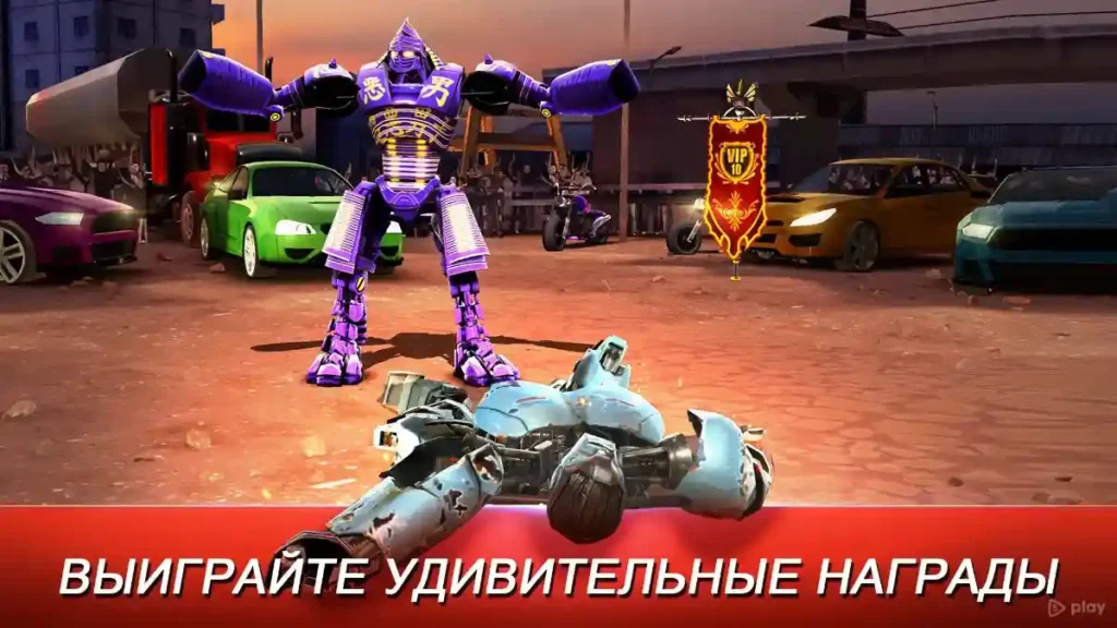 Real Steel World Robot Boxing