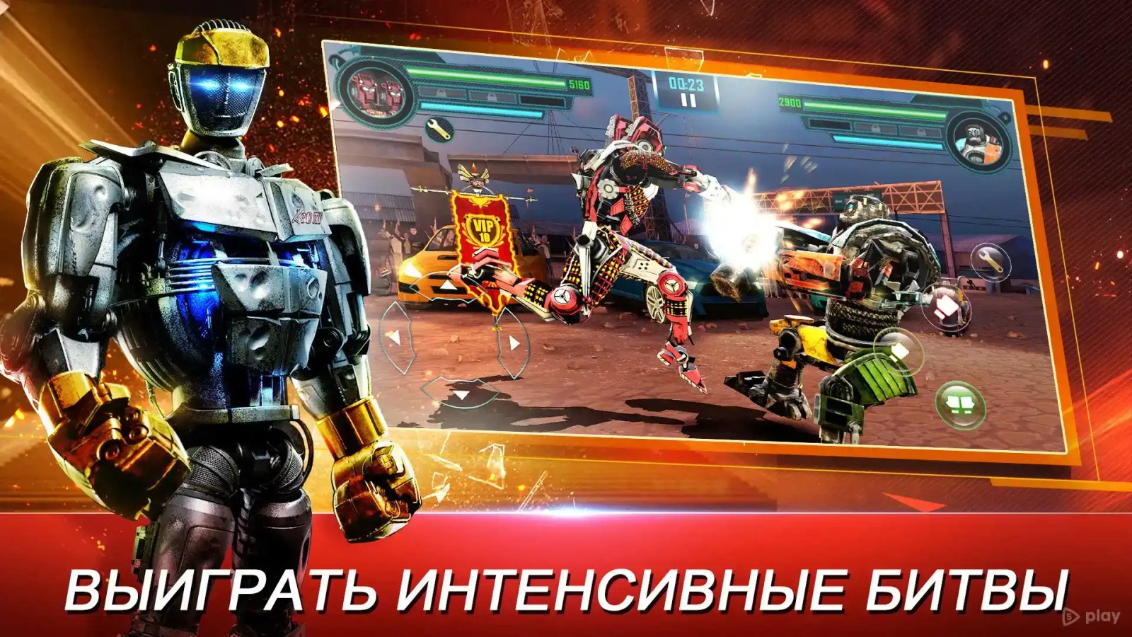 Real Steel World Robot Boxing MOD APK 97.97.120 (Unlimited Money/ MOD Menu)