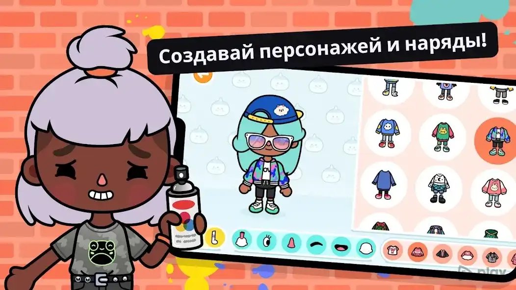 Toca Boca World MOD APK 1.111 (Unlocked)
